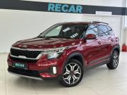 Kia Seltos I Санкт-Петербург  - изображение 77