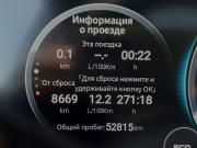 GAC GS8 II Москва  - изображение 62