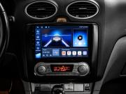 Ford Focus II Рестайлинг Москва  - изображение 35