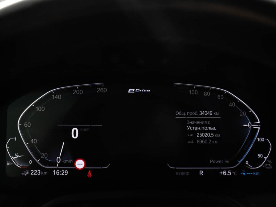 BMW 3 серии VII (G2x) Химки  - изображение 13