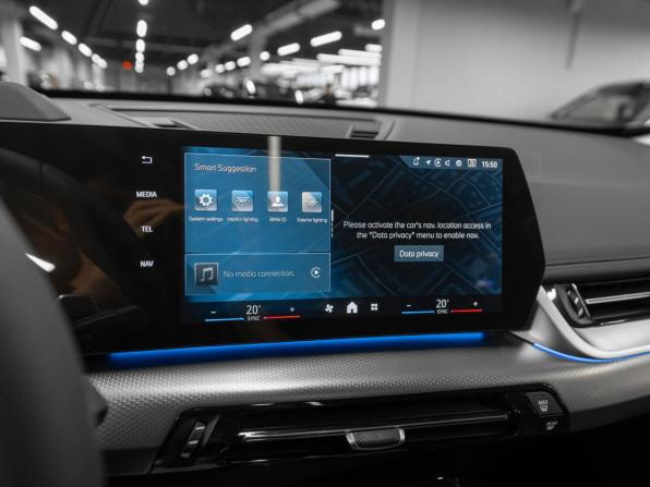 BMW X1 III (U11/U12) с пробегом 2026 года, цена 6 100 000 рублей, 50 км, внедорожник, Автокод Объявления