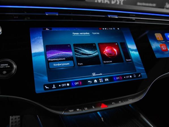 Новый Mercedes-Benz S-Класс VII (W223) Рестайлинг 2026 года, цена 28 890 000 рублей, седан, Автокод Объявления
