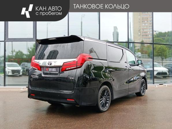 Toyota Alphard III Рестайлинг с пробегом 2019 года, цена 3 996 000 рублей, 279593 км, минивэн, Автокод Объявления