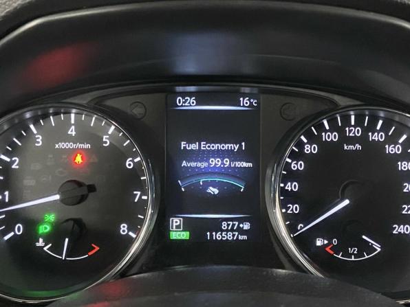 Nissan Qashqai II с пробегом 2016 года, цена 1 450 000 рублей, 116587 км, внедорожник, Автокод Объявления