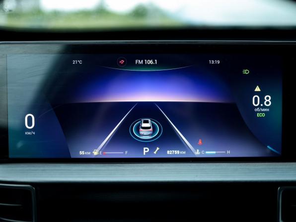 Chery Tiggo 7 Pro Max I с пробегом 2023 года, цена 1 700 000 рублей, 82757 км, внедорожник, Автокод Объявления
