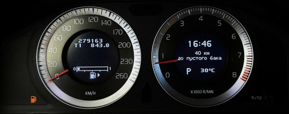 Volvo S80 II Рестайлинг Москва  - изображение 6