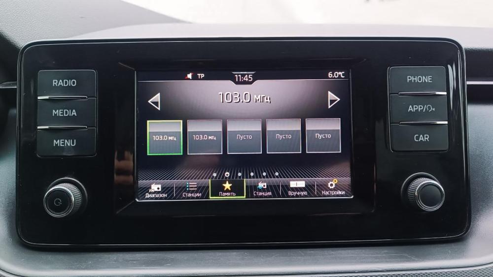 Skoda Rapid II Октябрьский  - изображение 17