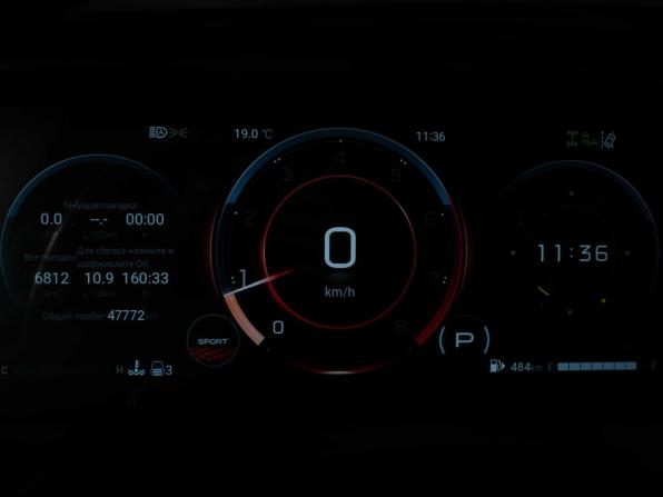 GAC GS8 II с пробегом 2023 года, цена 3 875 000 рублей, 47800 км, внедорожник, Автокод Объявления