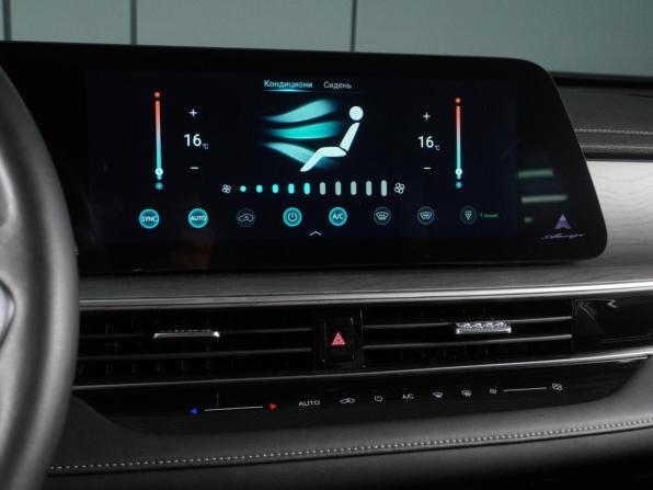 Chery Arrizo 8 с пробегом 2023 года, цена 1 829 000 рублей, 57285 км, седан, Автокод Объявления