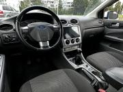 Ford Focus II Рестайлинг Ярославль  - изображение 61