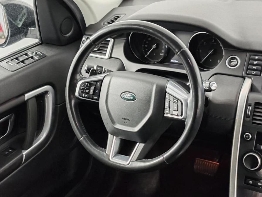 Land Rover Discovery Sport I Москва  - изображение 17