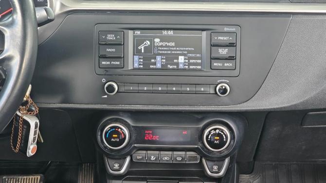 Kia Rio IV Рестайлинг с пробегом 2020 года, цена 1 699 000 рублей, 61929 км, седан, Автокод Объявления