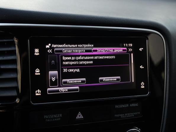Mitsubishi Outlander III Рестайлинг 2 с пробегом 2018 года, цена 1 948 777 рублей, 112500 км, внедорожник, Автокод Объявления