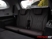 Chery Tiggo 8 Pro Max I Рестайлинг Москва  - изображение 37