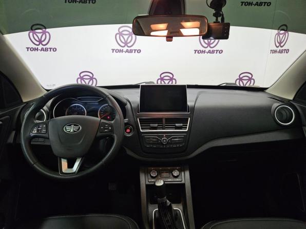 FAW Besturn X40 I с пробегом 2019 года, цена 1 175 000 рублей, 35544 км, внедорожник, Автокод Объявления