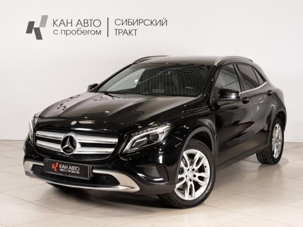 Mercedes-Benz GLA I (X156) с пробегом 2015 года, цена 2 060 000 рублей, 149097 км, внедорожник, Автокод Объявления