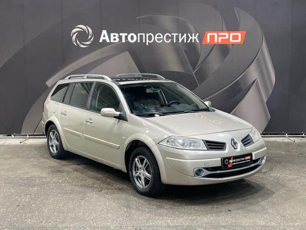 Renault Megane II Рестайлинг с пробегом 2008 года, цена 522 000 рублей, 220803 км, универсал, Автокод Объявления