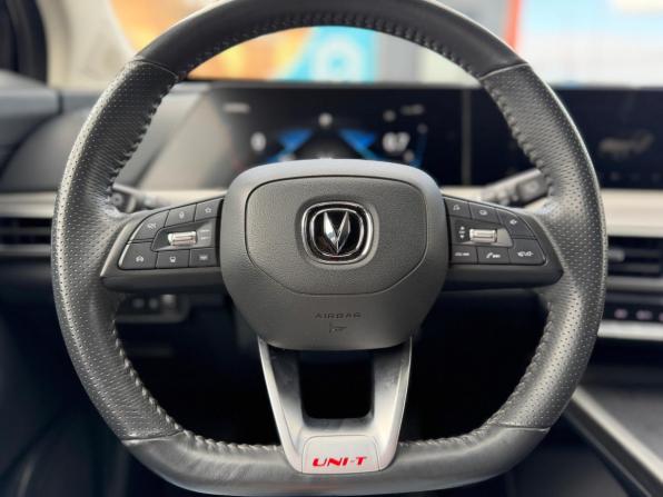 Changan UNI-T I с пробегом 2023 года, цена 2 250 000 рублей, 45445 км, внедорожник, Автокод Объявления