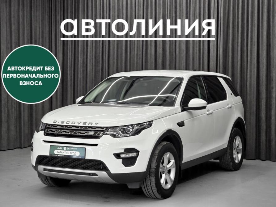 Land Rover Discovery Sport I Красноярск  - изображение 1