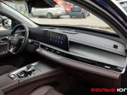 Chery Tiggo 8 Pro Max I Рестайлинг Москва  - изображение 32