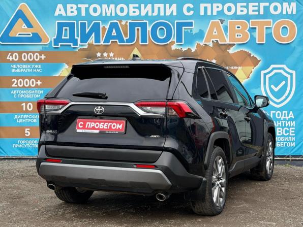 Toyota RAV4 V (XA50) с пробегом 2021 года, цена 2 990 000 рублей, 160050 км, внедорожник, Автокод Объявления
