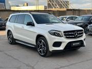 Mercedes-Benz GLS I (X166) Пермь  - изображение 35