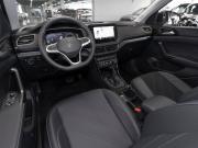 Volkswagen Tharu XR Москва  - изображение 31