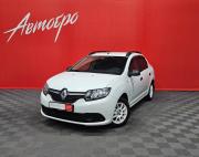 Renault Logan II Вологда  - изображение 17