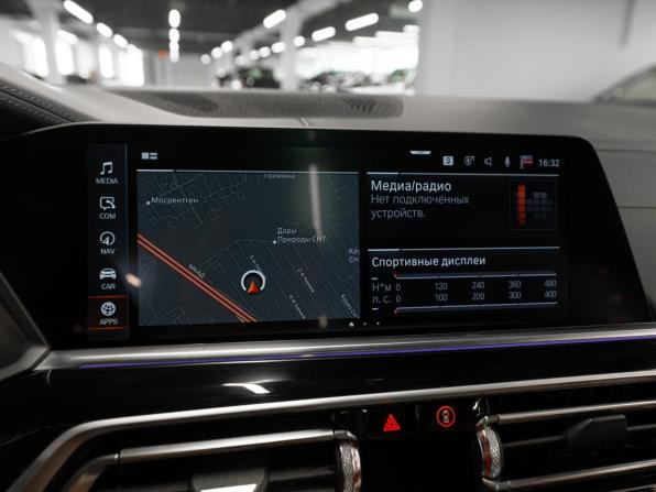 BMW X5 IV (G05/G18) с пробегом 2018 года, цена 6 250 000 рублей, 126813 км, внедорожник, Автокод Объявления