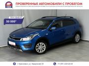 Kia Rio IV Красноярск  - изображение 20