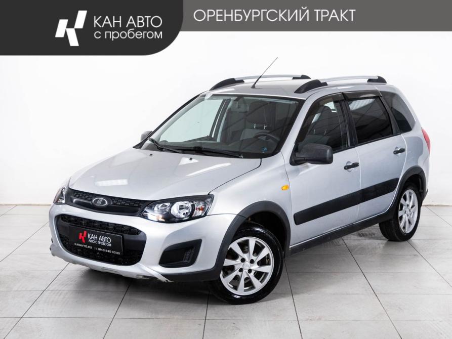 Lada (ВАЗ) Kalina II Казань  - изображение 1