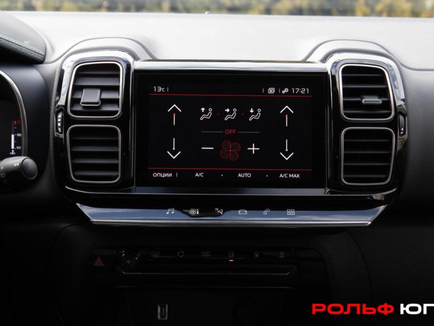 Citroen C5 Aircross I Рестайлинг Москва  - изображение 17