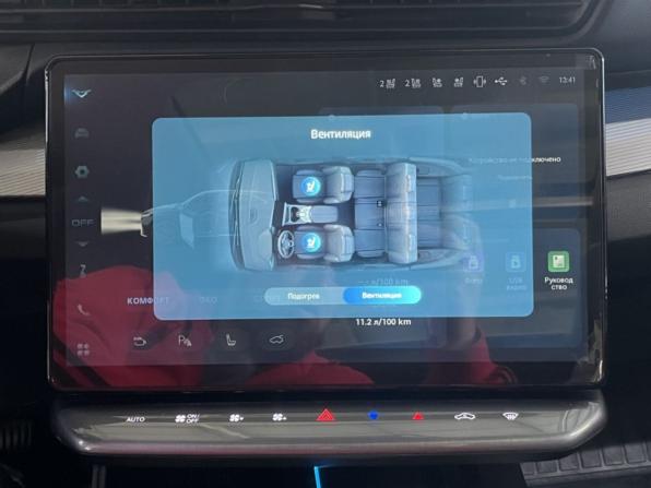 Kaiyi X7 Kunlun с пробегом 2024 года, цена 2 100 000 рублей, 107069 км, внедорожник, Автокод Объявления