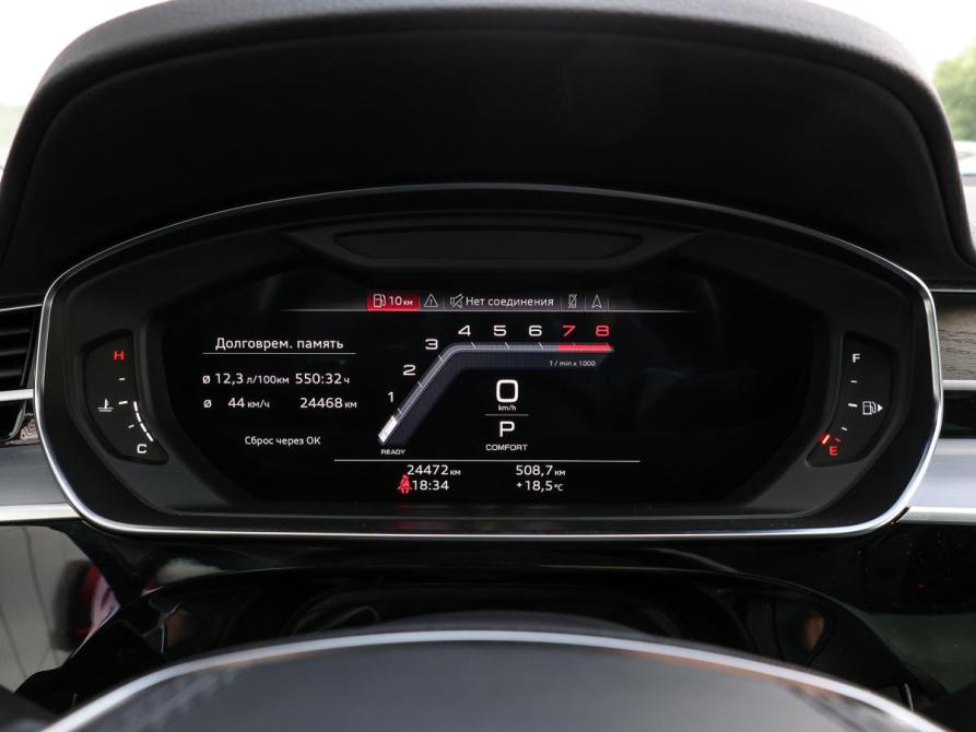 Audi A8 IV (D5) Рестайлинг Москва  - изображение 13