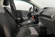 Ford EcoSport II Нижний Новгород  - изображение 36