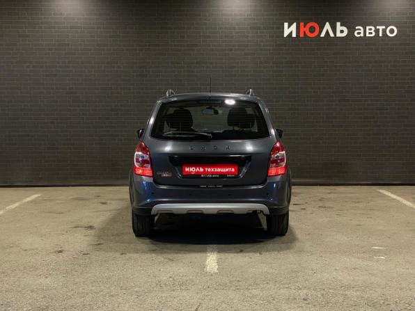 Lada (ВАЗ) Granta I Рестайлинг с пробегом 2020 года, цена 780 000 рублей, 46087 км, универсал, Автокод Объявления