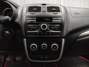 Lada (ВАЗ) Granta I Рестайлинг Пермь  - изображение 30
