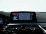 BMW 5 серии VII (G30/G31/G38) Москва  - изображение 46