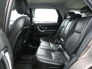 Land Rover Discovery Sport I Ростов-на-Дону  - изображение 36