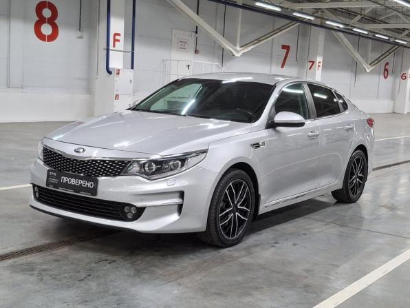 Kia Optima IV с пробегом 2018 года, цена 1 730 000 рублей, 184224 км, седан, Автокод Объявления