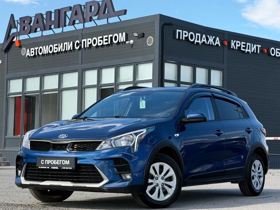 Kia Rio IV Рестайлинг Волгоград  - изображение 1
