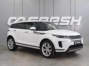 Land Rover Range Rover Evoque II Воронеж  - изображение 23