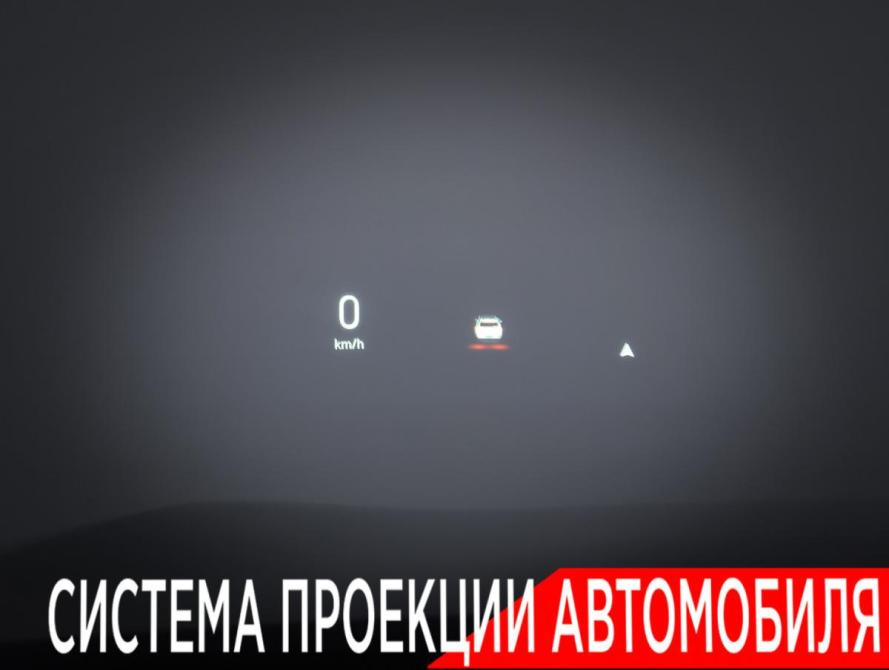 GAC Trumpchi S7 I Москва  - изображение 26