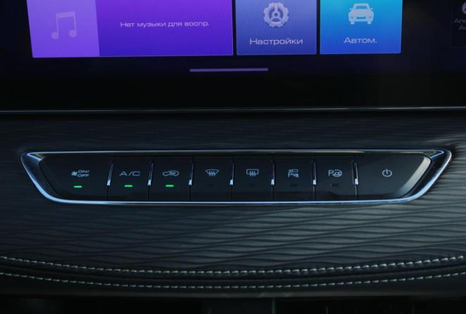 Haval Jolion I с пробегом 2024 года, цена 2 100 000 рублей, 34618 км, внедорожник, Автокод Объявления