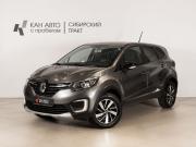 Renault Kaptur I Рестайлинг Казань  - изображение 9