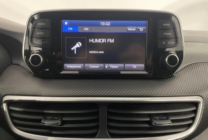Hyundai Tucson III Рестайлинг с пробегом 2020 года, цена 2 300 000 рублей, 99897 км, внедорожник, Автокод Объявления