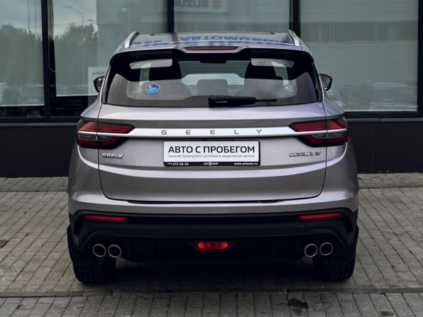 Geely Coolray I с пробегом 2022 года, цена 1 799 000 рублей, 44859 км, внедорожник, Автокод Объявления