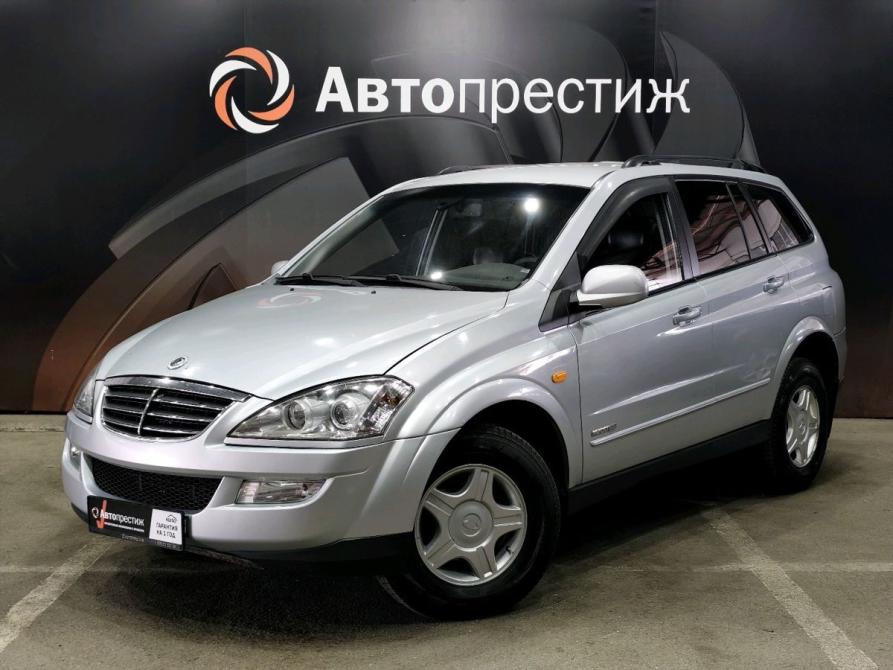 SsangYong Kyron I Рестайлинг Ставрополь  - изображение 1