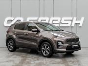 Kia Sportage IV Рестайлинг Краснодар  - изображение 21