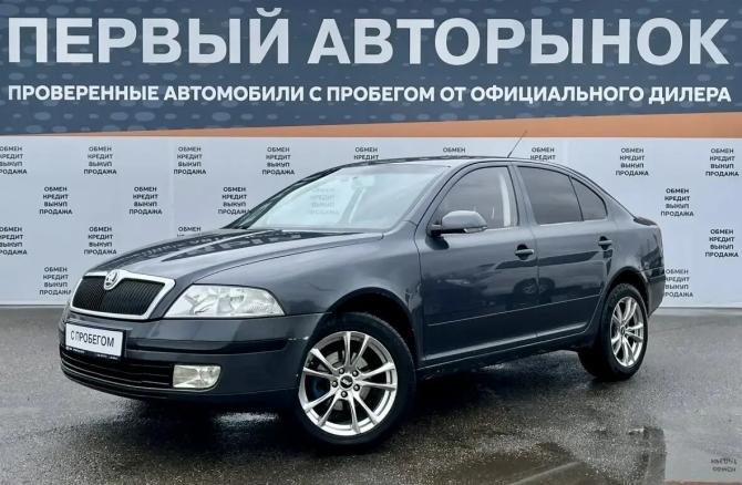 Skoda Octavia II (A5) с пробегом 2008 года, цена 499 900 рублей, 267984 км, лифтбек, Автокод Объявления